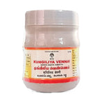 Thumbnail for Impcops Ayurveda Kungiliya Vennai - Distacart