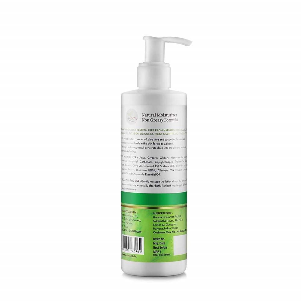 Mamaearth Hydrating Body Lotion For Normal Skin
