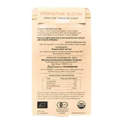 Makaibari Springtime Bloom Darjeeling Black Tea - Distacart