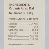 Thumbnail for Urad Dal Split 