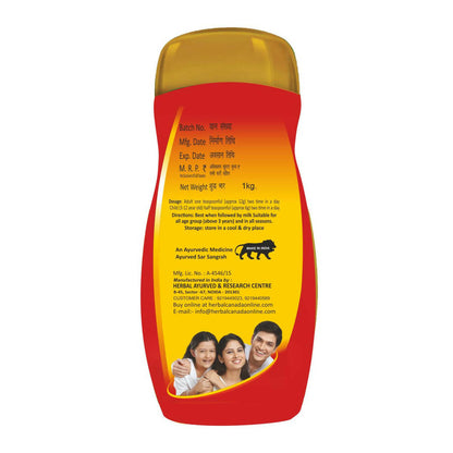 Herbal Canada Chyawanprash - Distacart