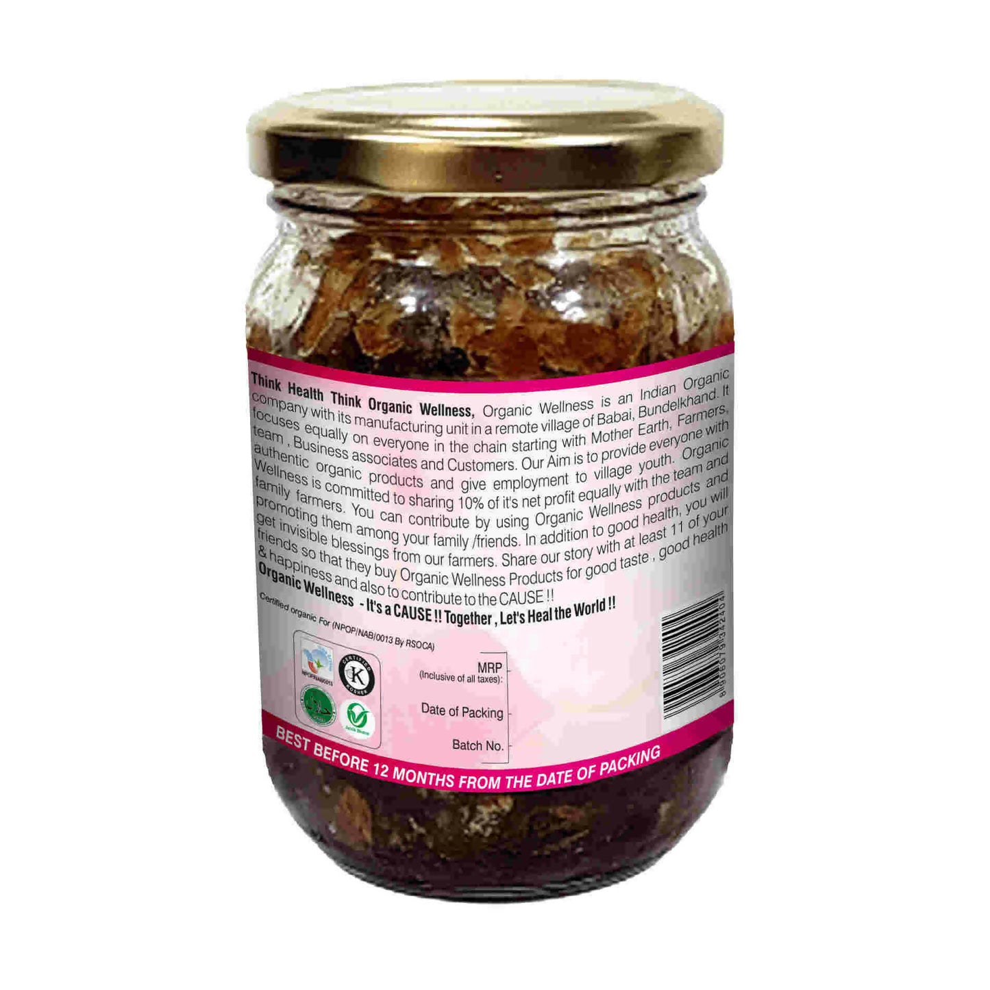 Organic Wellness Mishri Gulkand - Distacart