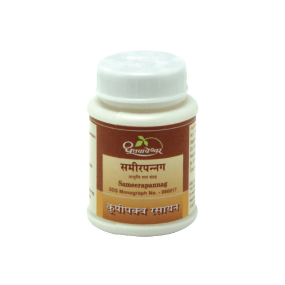 Dhootapapeshwar Sameerapannag Powder - Distacart