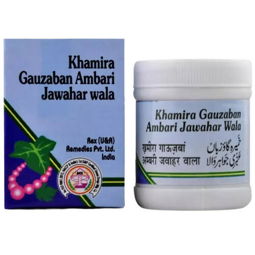 Rex Remedies Khamira Gauzaban Ambari Jawahar Wala Paste - Distacart