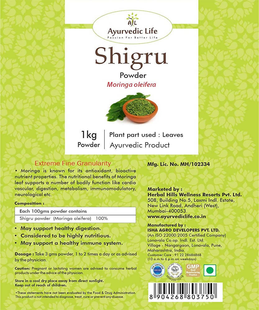 Ayurvedic Life Shigru Powder