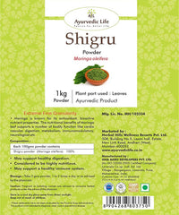 Thumbnail for Ayurvedic Life Shigru Powder