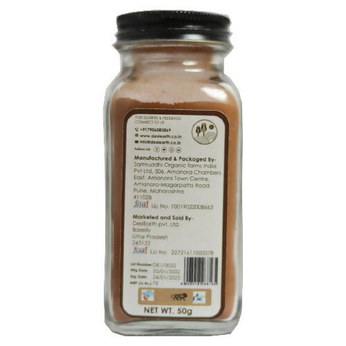 Desi Earth Organic Cinnamon Powder - Distacart
