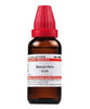 Dr. Willmar Schwabe India Balsam Peru Dilution