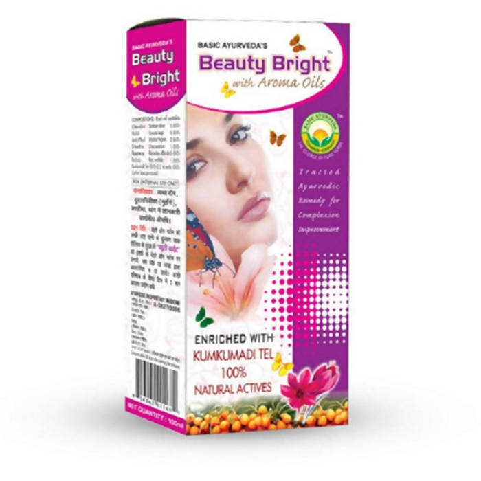 Basic Ayurveda Beauty Bright Lotion With Aroma Oil