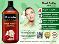 Thumbnail for Naveda Herbal Blood Purifier Syrup - Distacart