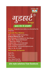 Thumbnail for Goodcare Herbal Heart Care Good Heart Cardio Protector Capsules - Distacart