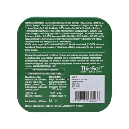 HK Vitals Disolve Vitamin B12 - Orange Flavour - Distacart