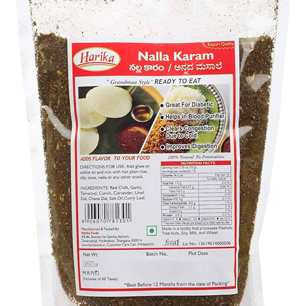 Harika Nalla Karam - Distacart