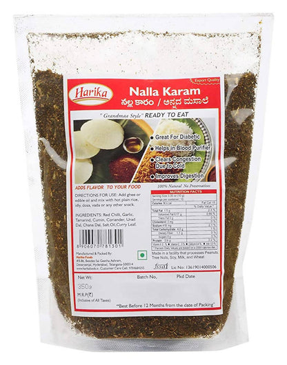 Harika Nalla Karam - Distacart