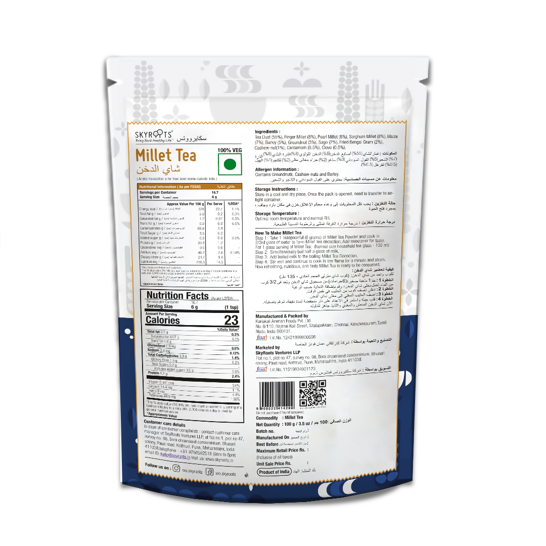 Skyroots Millet Tea - Distacart