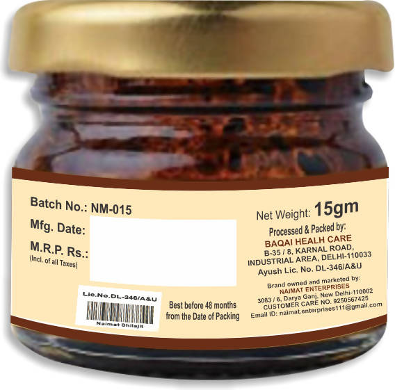 Naimat Shilajit Resin Form 15 gm online