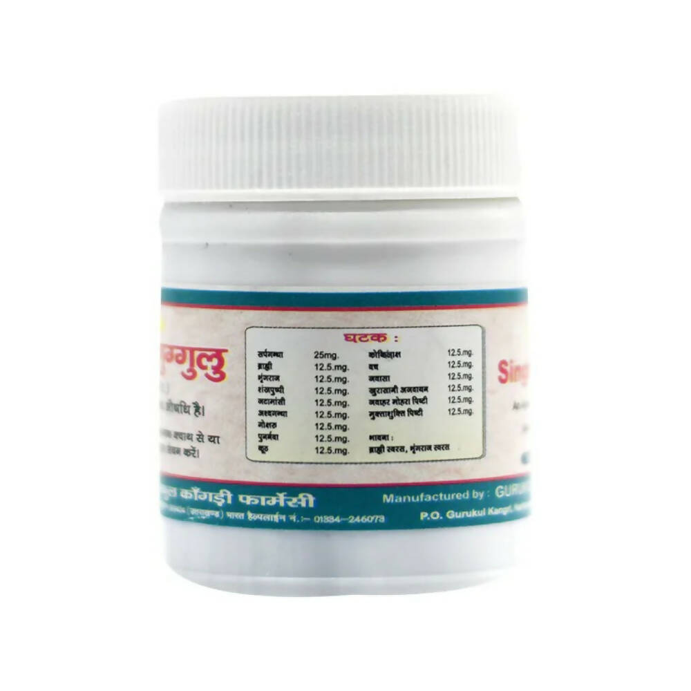 Gurukul Singhnad Guggul Tablets - Distacart