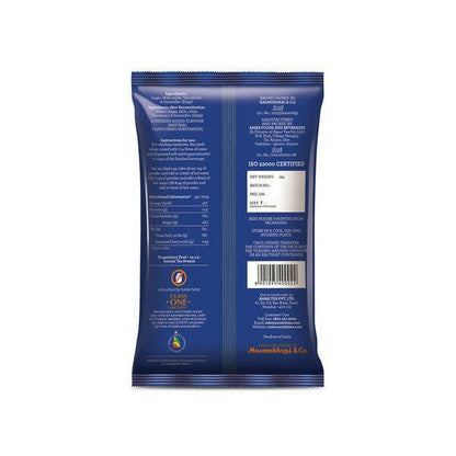 Society Omt Masala Premix Tea Pouch - Distacart