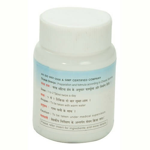 Nagarjun Pharma Ampachak Vati Tablets - Distacart