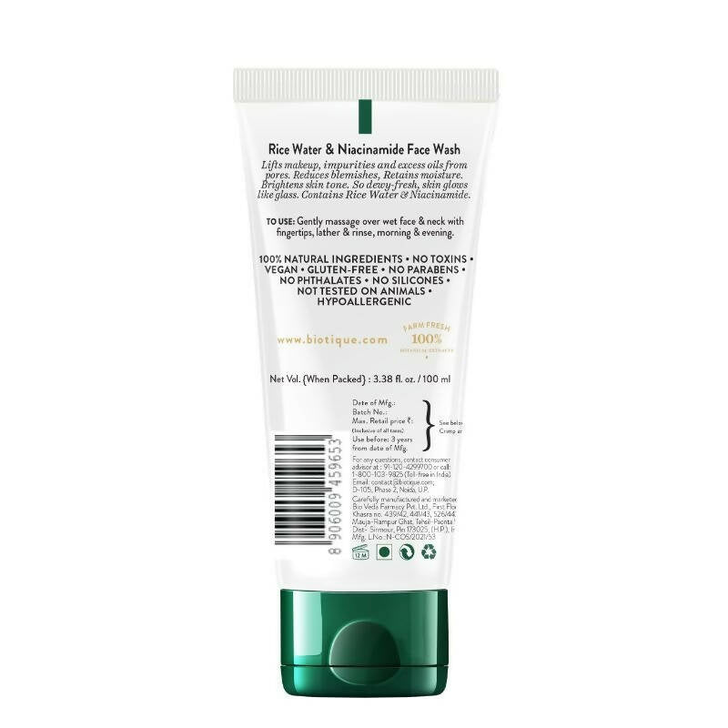 Biotique Advanced Ayurveda Rice Water & Niacinamide Gel Face Wash - Distacart