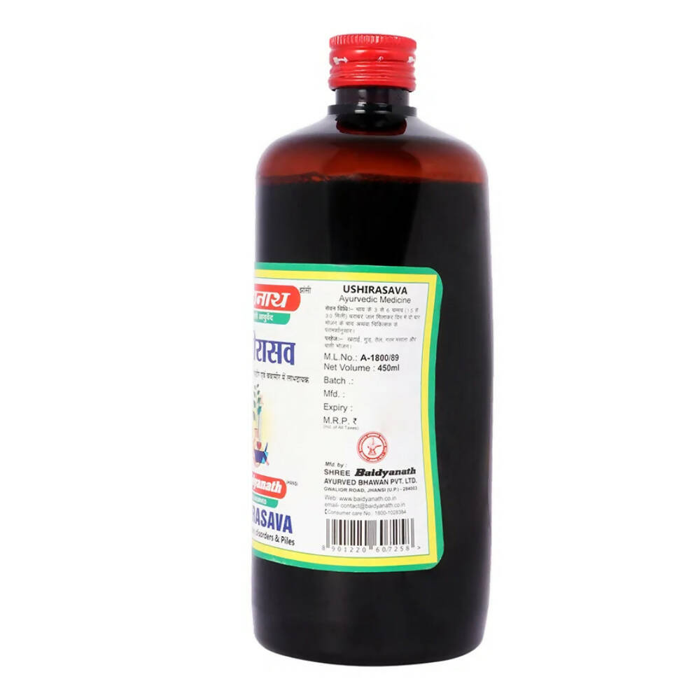 Baidyanath Jhansi Ushirasava - Distacart