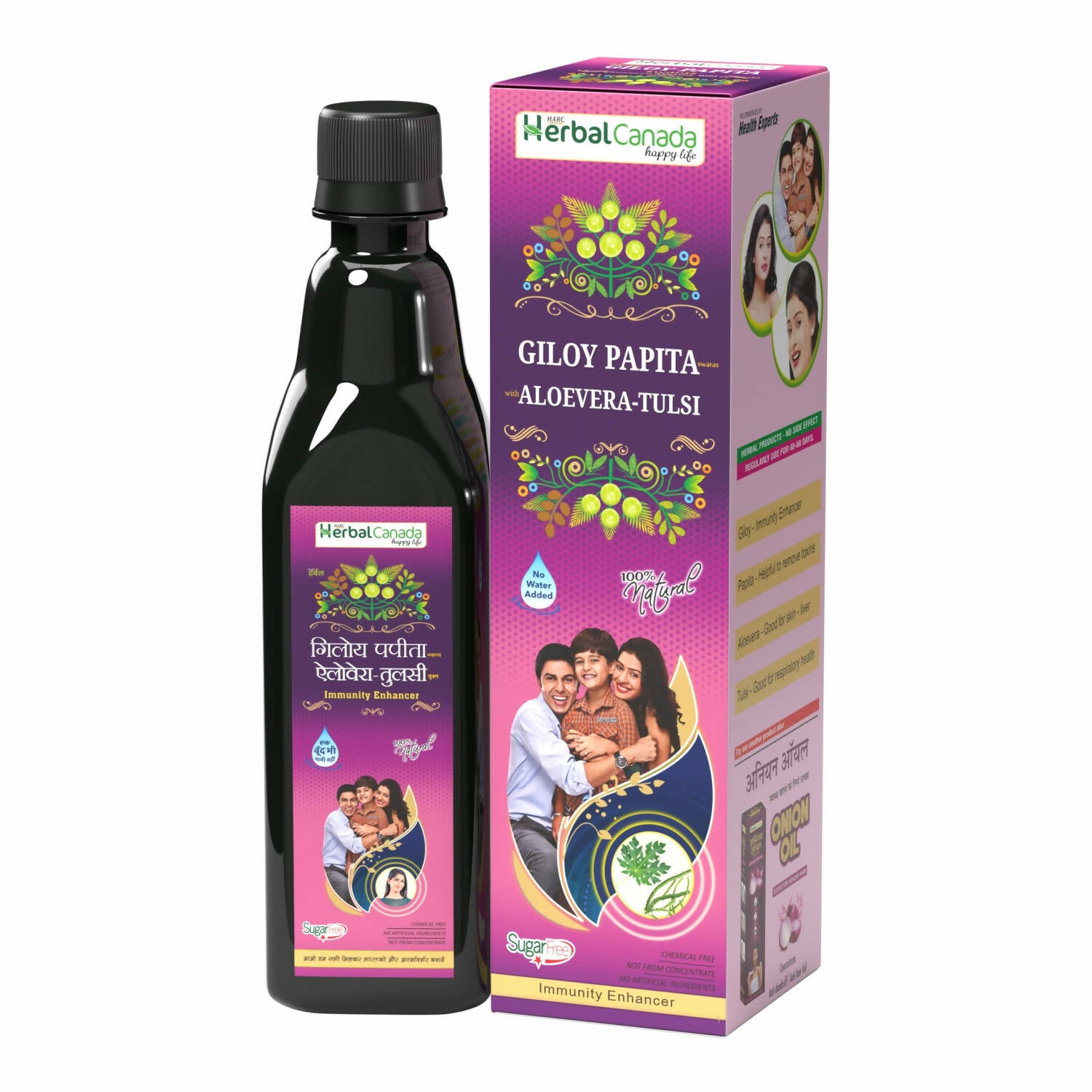 Herbal Canada Giloy Papita Ras - Distacart