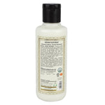 Thumbnail for Khadi Natural Almond & Saffron Herbal Moisturizer