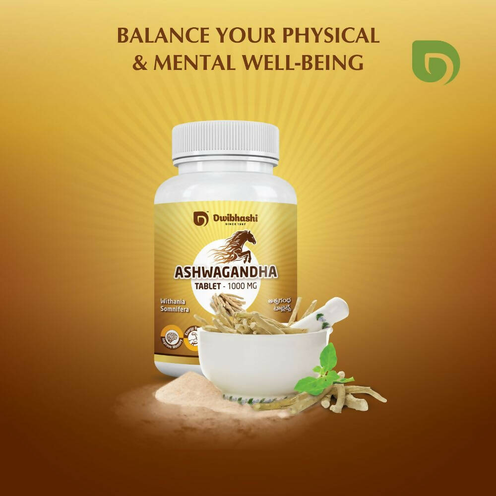 Dwibhashi Ashwagandha Tablets - Distacart