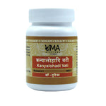 Thumbnail for Uma Ayurveda Kanyalohadi Vati - Distacart