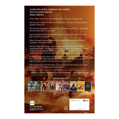 War Of Lanka (Ram Chandra Series Book 4) by Amish Tripathi - Distacart