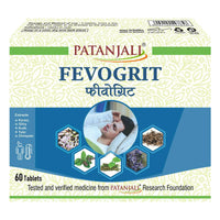 Thumbnail for Patanjali Divya Fevogrit Tablets - Distacart