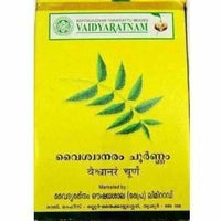 Thumbnail for Vaidyaratnam Vaiswanaram Choornam