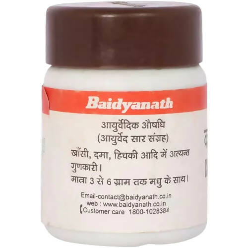 Baidyanath Jhansi Kantkaryawaleh - Distacart