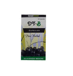 Thumbnail for Uniroyal Herbals DY-B Pure Herbal Capsules