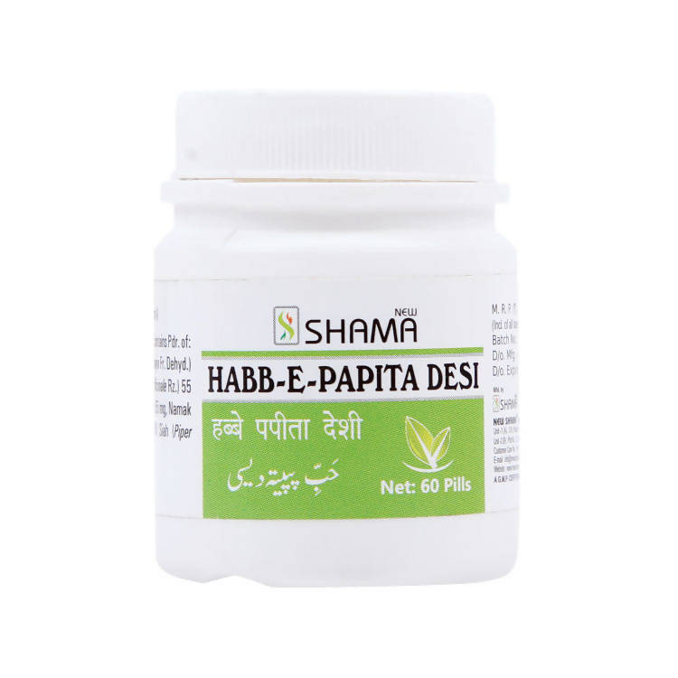 New Shama Habb-E-Papita Desi Pills - Distacart
