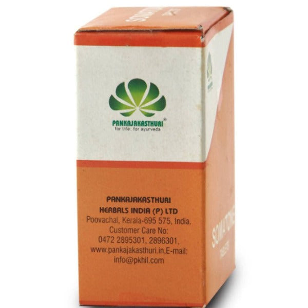 Pankajakasthuri Somatone Tablets - Distacart