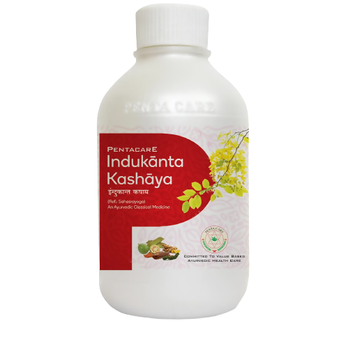 Pentacare Ayurveda Indukanta Kashaya - Distacart