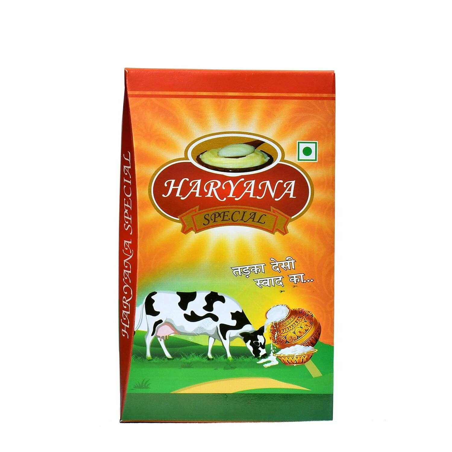 Haryana Special Ghee - Distacart
