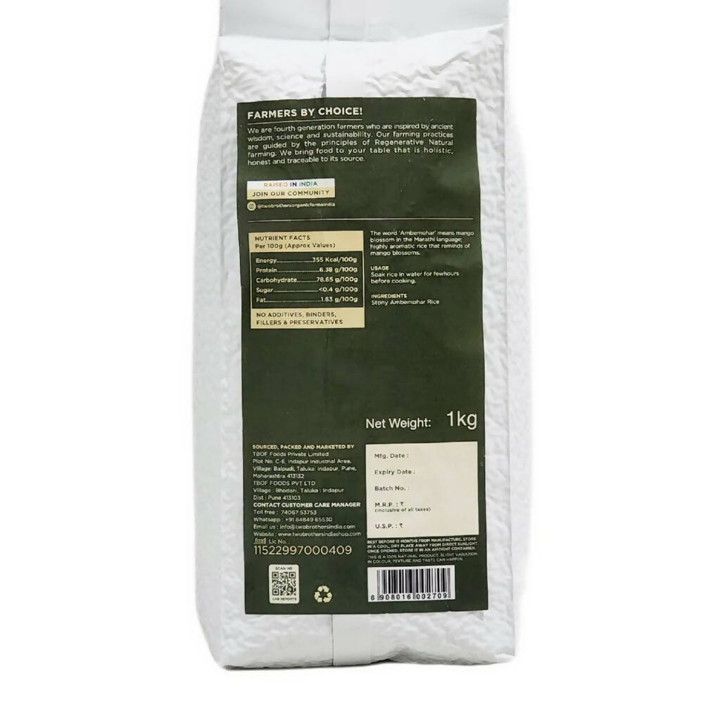 Two Brothers Organic Farms Stony Ambemohar Rice, Unpolished - Distacart