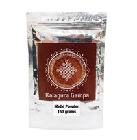 Thumbnail for Kalagura Gampa Methi Powder