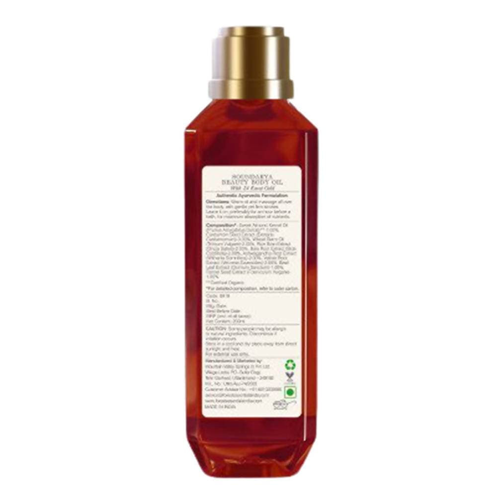 Forest Essentials Soundarya Beauty Body Oil - Distacart