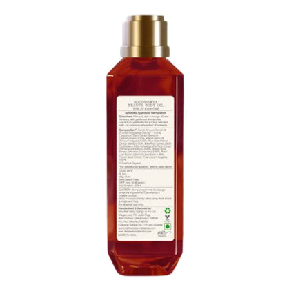 Forest Essentials Soundarya Beauty Body Oil - Distacart