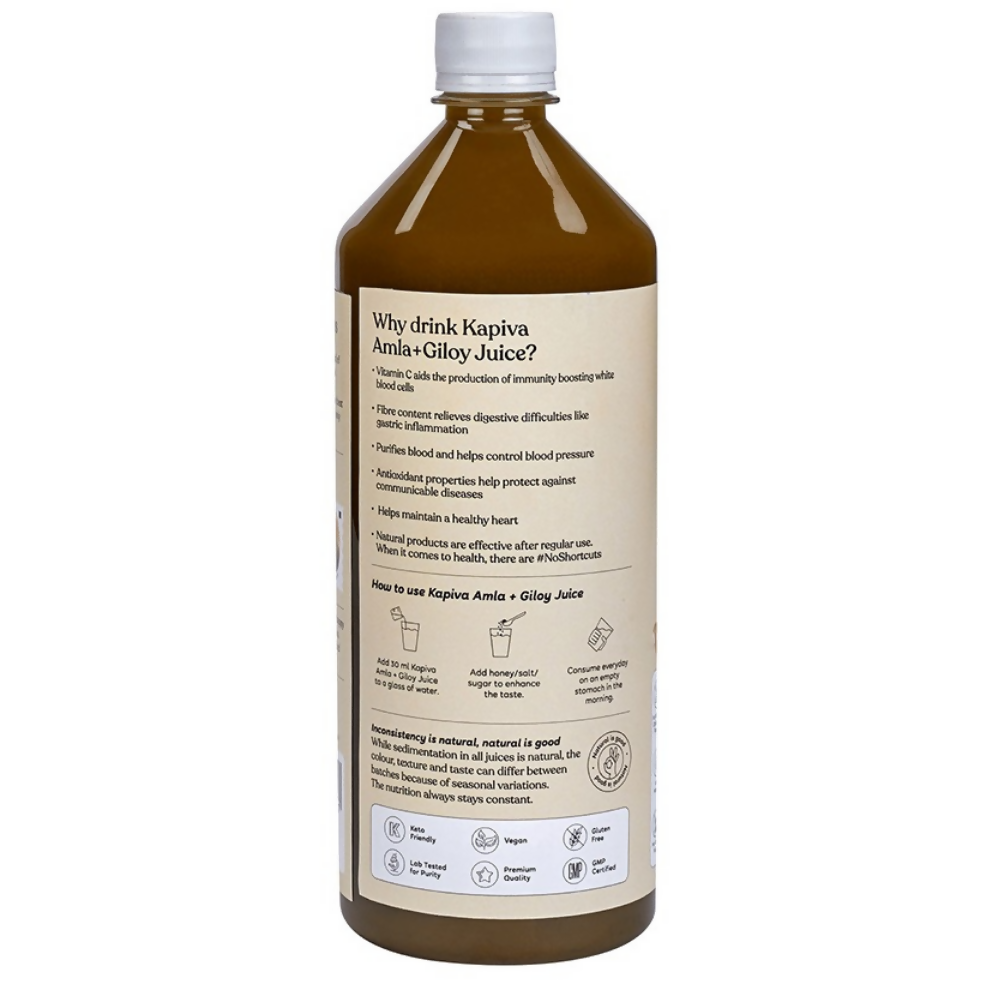 Kapiva Ayurveda Amla+Giloy Juice - Distacart