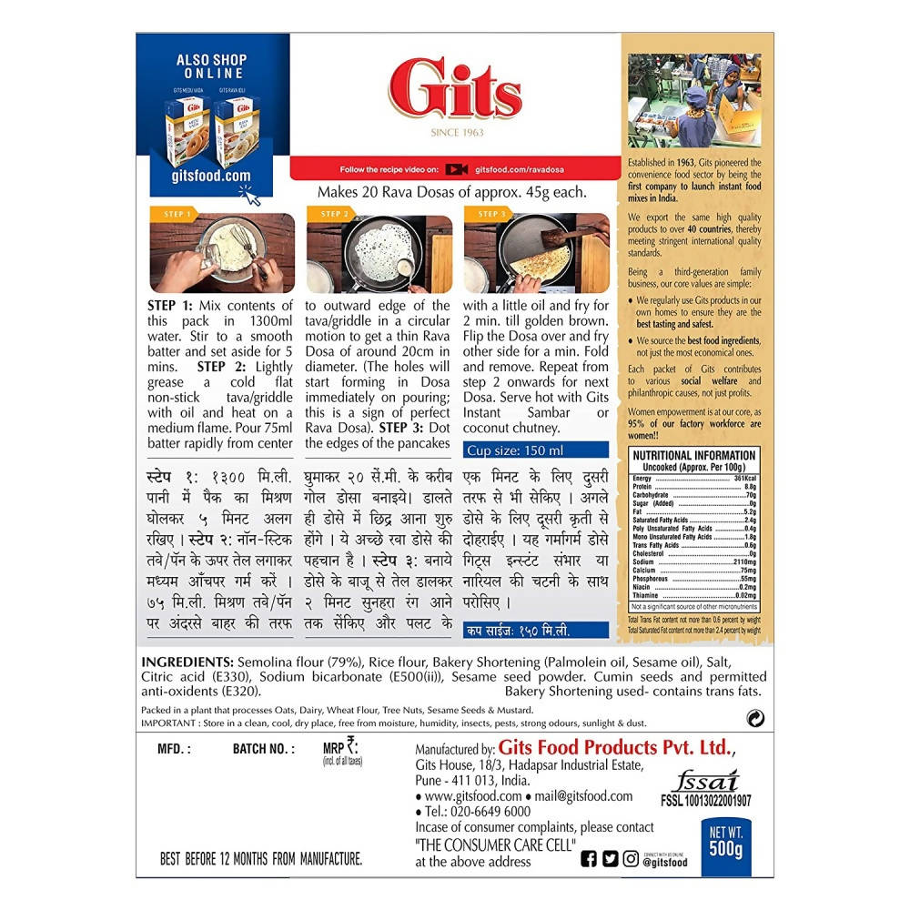 Gits Rava Dosa Breakfast Mix - Distacart