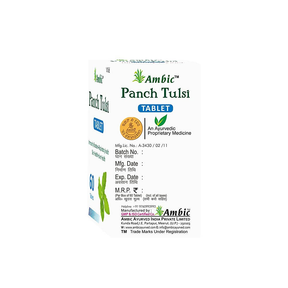 Ambic Panch Tulsi Tablets
