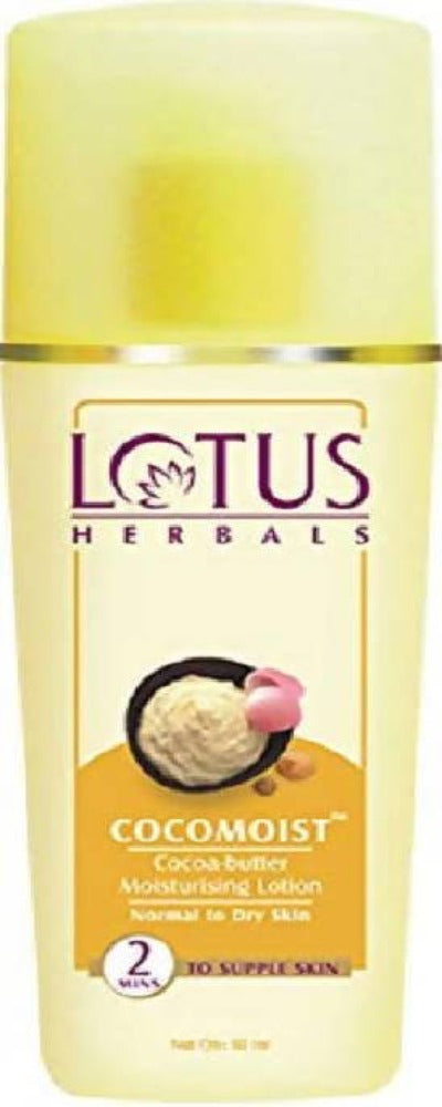Lotus Herbals Cocomoist Cocoa Butter Moisturising Lotion