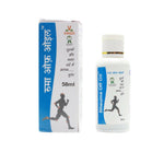 Thumbnail for Virgo Rheuma Off Oil - Distacart