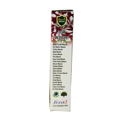Nature Mother Garam Masala - Distacart