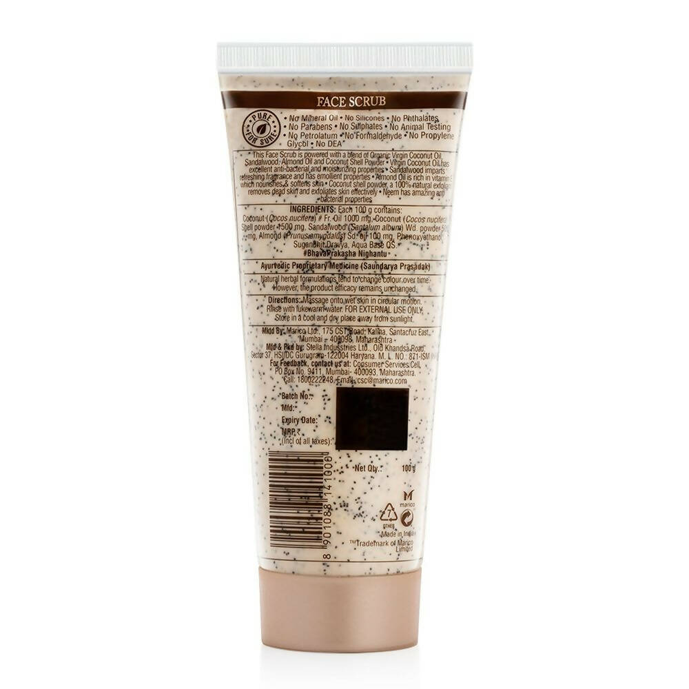 Coco Soul Face Scrub - Distacart
