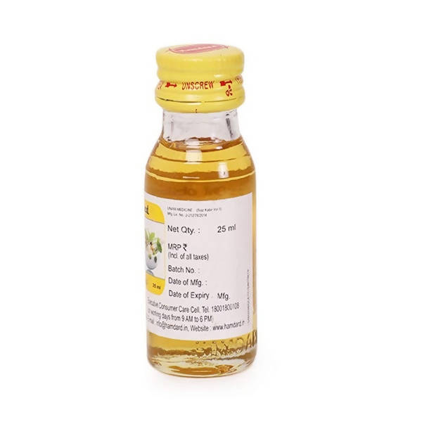 Hamdard Roghan Baiza Murgh